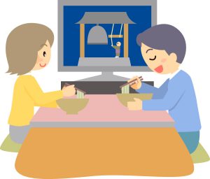 大晦日の団らん