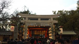 西宮神社の写真